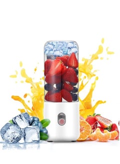 اشتري الخلاط الصغير القوي مع 6 شفرات، المحمول USB عصير الفاكهة القابل لإعادة الشحن، خلاط الحجم الشخصي للعصائر والهز كأس العصير السفر 500ML، الفاكهة، الحليب في الامارات