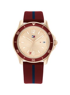 Buy Silicone Analog Wrist Watch 1782510 in UAE