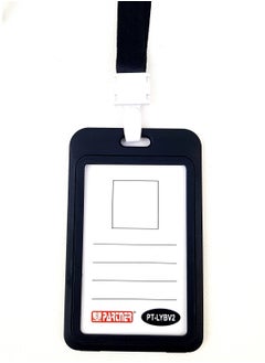 اشتري 5-Piece ID Card Holder Vertical With Lanyard Black Colour في الامارات