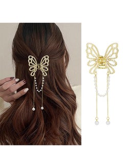 Buy Butterfly Hair Claw Clips with Charms, Fashion Nonslip Metal Hair Clamps Tassel Hair Catch Clip,for Styling Thick Hair Thin Hair, for Women and Girls as Gift (Hollow Pearl) in Saudi Arabia