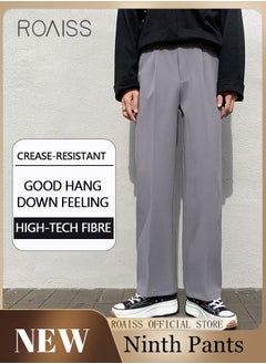 Buy Men's Suit Pants with Loose Straight Vertical Version Casual Trousers for Students in Saudi Arabia