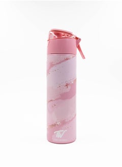 Buy Stainless Steel Water Bottle For Kids in School -pink 600ml in Saudi Arabia