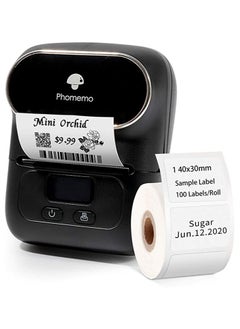 اشتري Phomemo M110 Portable Thermal Label Printer Bluetooth Connection Apply For Labeling Shipping Office Cable Retail Barcode And More Black في الامارات