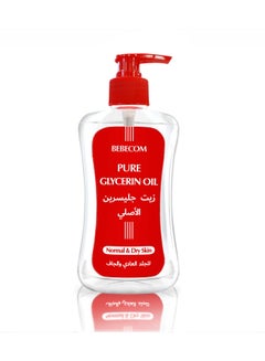 Buy Bebecom Pure Glycerin Oil for Normal & Dry Skin 500ml in UAE