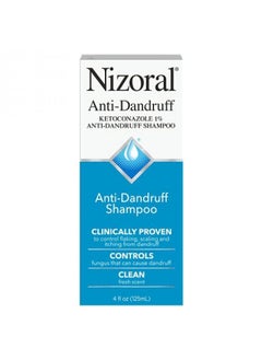 اشتري Nizoral AD AntiDandruff Shampoo, Fresh, 4 Fl Oz في الامارات