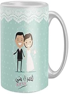 Buy Ceramic Cofee Mug from Iprint - Multi color, 2724784863078 in Egypt