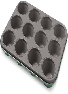 اشتري Guardini muffin and cupcake mold, 12 cups - green في مصر