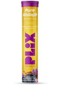 Buy PLIX -THE PLANT FIX 500mg Shilajit Effervescent - 15 Tablets in UAE