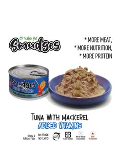 اشتري Smudges Adult Cat Tuna Flakes With Mackerel in Soft Jelly 80g (Cat food / Adult Cat) في الامارات