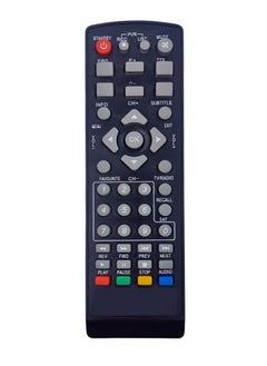 Buy Replacement Remote Control for Newmax 774 Beusat Star and Powerpass in UAE