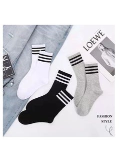 Buy 3 high-quality socks with an elegant design in black, white, and gray in Egypt