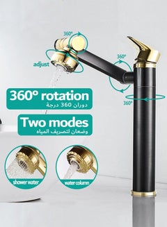 Buy Multiangle rotating hot and cold water faucet with plastic nozzle in Saudi Arabia