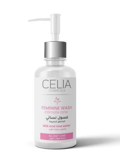 Buy Sensitive Area Lotion With Milk And Rose Water All Day Care in Saudi Arabia