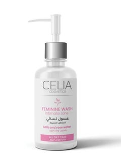 Buy Sensitive Area Lotion With Milk And Rose Water All Day Care in Saudi Arabia