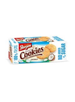 Buy Bergen sugar free coconut biscuits are healthy and perfect in Saudi Arabia