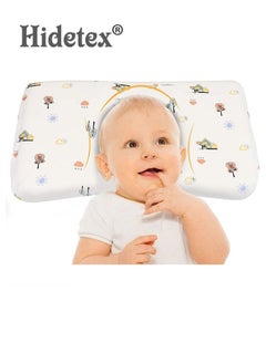 اشتري Baby Pillow - Preventing Flat Head Syndrome (Plagiocephaly) for Your Newborn Baby，Made of Memory Foam Head- Shaping Pillow and Neck Support (0-12 Months) في السعودية