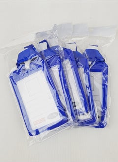 اشتري 5-Piece ID Card Holder Vertical With Lanyard Blue Colour في الامارات