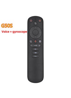 اشتري 1 x 5 pcs Classic G20S Voice Air Mouse Mini Keyboard with Gyro Voice Search G50S (Voice + gyroscope) في السعودية