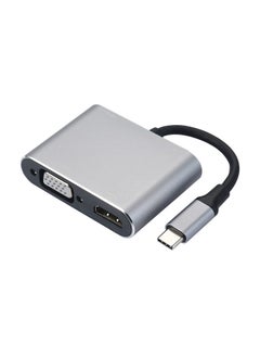 Buy 4-IN-1 Hub Type-C to HD VGA Adapter, USB Type-C Multiport Converter Splitter, with 4K HD Output, USB3.0 PD Charging Port, Compatible with Macbook Pro 2020 Chromebook Surface Go in UAE