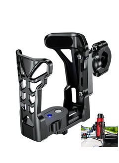 Buy Motorcycle ATV Cup Holder, Upgraded Motorcycle Drink Holder Handlebar, Bike Water Bottle Holder with Atmosphere Light, 360° Rotation Expandable Design, Max Load 32oz for Scooter Bike Motorcycle in UAE