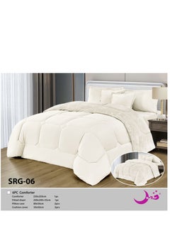 Buy Moon Fur Winter King Size 6 Pieces Quilt Set Bedspread 250x230cm in Saudi Arabia