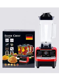 Buy A powerful and versatile German technology blender with a capacity of 2 liters, a power of 4500 watts, and sharp and powerful blades that grind even glass. in Saudi Arabia