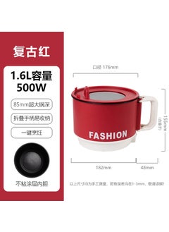 اشتري Multi-Function Foldable Electric Hot Pot 110V/220V Home Mini Retro Red folding pot في الامارات