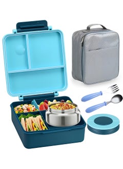 Buy 3 Compartment Lunch Box for Kids with Lunchbox Bag Insulated & Leak-Proof, Reusable Kids Bento Lunch Box for Infant Children Teenager Student for Home Scholl Prescholl Daycare Travel in UAE