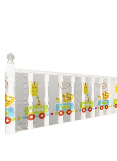 اشتري Banister Guard for Baby - 200*79 cm Child Safety Net, Stair Railing Proof Mesh for Kids, Toys, Pets في الامارات