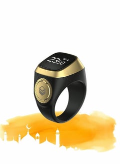 اشتري Smart Tasbih Zikr Ring, Prayer timing reminder, OLED display, Tasbih Counter, Smart Ring, Wearable Technology, Waterproof Black في الامارات