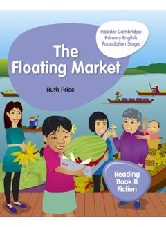 اشتري Hodder Cambridge Primary English Reading Book B Fi في الامارات