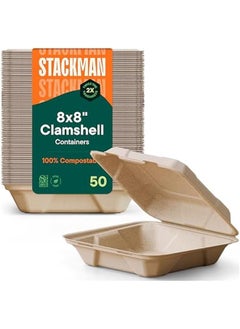 Buy Eco-Friendly Compostable Clamshell Take Out Food Containers, 8X8 Size, Pack of 50, Durable Bagasse Material Made from Sugar Cane Fibers. in Saudi Arabia