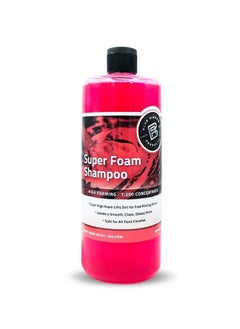 Buy Car Cleaning Shampoo High Foaming Super Foam Shampoo Concentrate 946 ml in Saudi Arabia