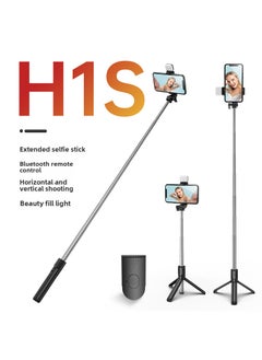 Buy 2021 New Selfie Stick with Bluetooth and Light H1S black selfie stick with light in Saudi Arabia