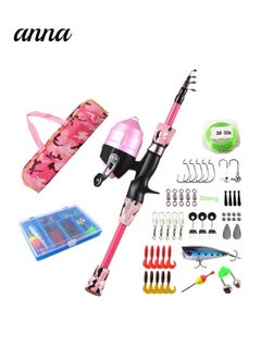 Buy Children's Outdoor Fishing Gear Set in UAE