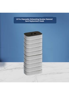 Buy 10 Pcs Disposable Dishwashing Brushes Diamond Sand Replacement Heads in UAE
