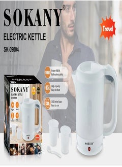 Buy SK-09004 Plastic kettle 1/2 liter + 2 cups and spoon in Egypt