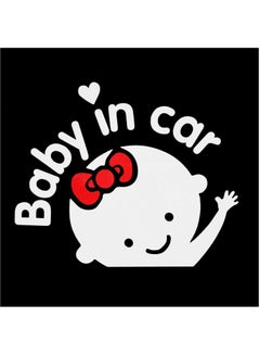 اشتري Baby on Board Car Sign, Baby in Car Self Adhesive Car Sticker Waterproof Reflective Car Decal Warning Sign (Silver/Red, Baby Girl) في الامارات