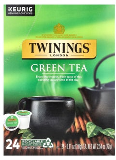 Buy Green Tea 24 Cups 0.11 oz (3 g) Each in UAE