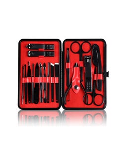 Buy 18pcs Nail Clippers Pedicure Kit, Manicure Professional Tools Gift For Men Women in UAE