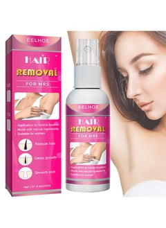 اشتري Hair Removal Spray For Women, Painless Hair Removal Spray Armpit Gentle Hair Remover Refreshing Quick Hair Removal Spray, Natural Ingredient Hair Removal Spray For Women في السعودية