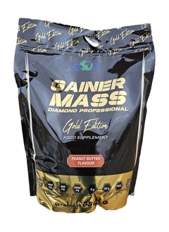 Buy Edition Gainer Mass Professional Peanut butter - 6800g 23 Serving in Saudi Arabia