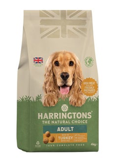 Buy Harringtons Complete Turkey Veg Adult Dry Dog Food 4kg in UAE