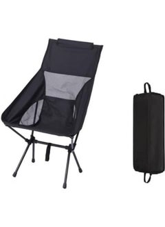 Buy Portable Folding Camping Chair with Carrying Bag Ultralight Foldable Camping Beach Chairs Folding Lawn Chairs 88cm*38cm*33cm in Saudi Arabia