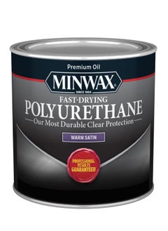 اشتري Minwax Fast Drying Polyurethane Protective Wood Finish Warm Satin 8 fl oz في السعودية