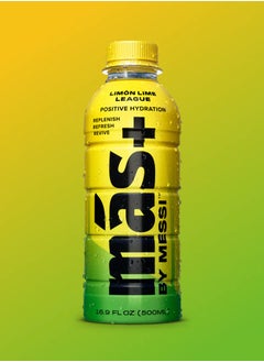 Buy Limón Lime League Más+ by Messi in Saudi Arabia