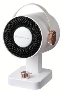 Buy Electric Fan Heater, Ceramic P8 Heating Fan 1000W Heater Fan for Home 3 Levels Adjustable Speed Wind, Room Heater for Office, Bedroom White in UAE