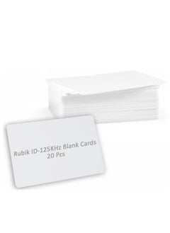 اشتري Blank ID-125Khz RFID Key Cards for RFID Copier/Reader/Writer/Duplicator (ID-125KHz 20 Cards) في الامارات