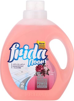 Buy Frida Floor Cleaner & Disinfectant Floral 2L in Egypt