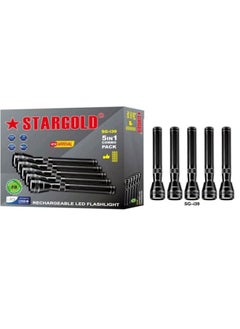 Buy 5 IN 1 COMBO LED FLASHLIGHT in Saudi Arabia